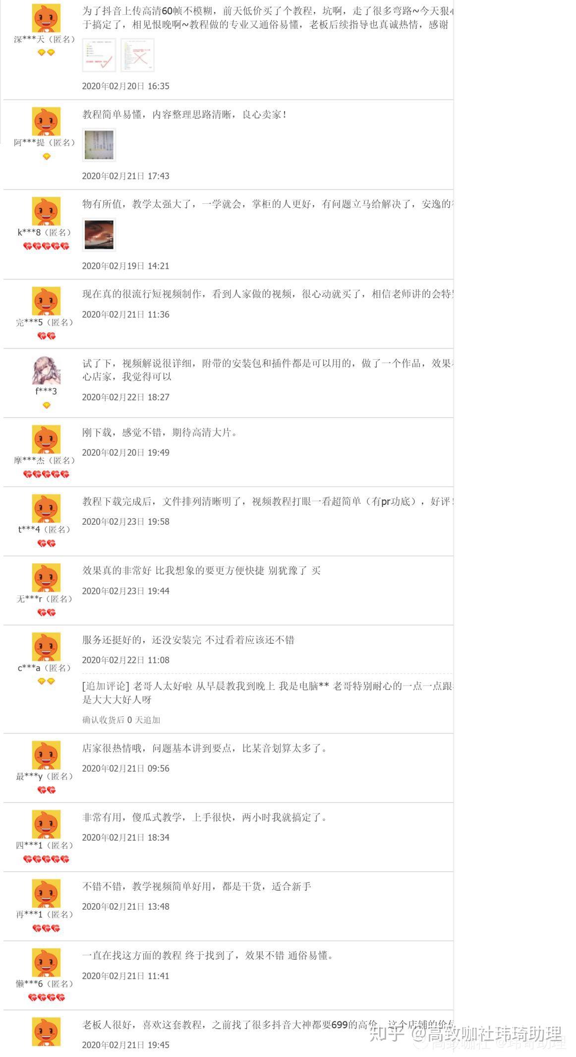 如何用博客壁纸每日更新赚钱