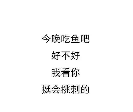 分手后赚钱是不是最好的疗愈