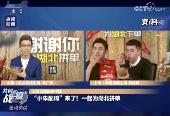 冷冷直播赚钱背后放歌失口是何情况