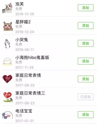 真的能靠刷赞软件赚钱吗