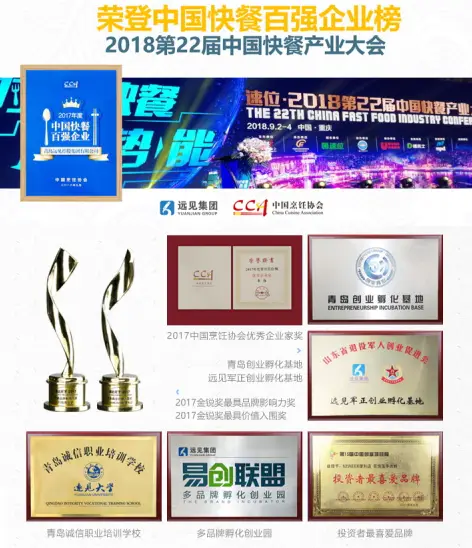 出口商场哪些商品赚钱多哪些出口商品更受欢迎