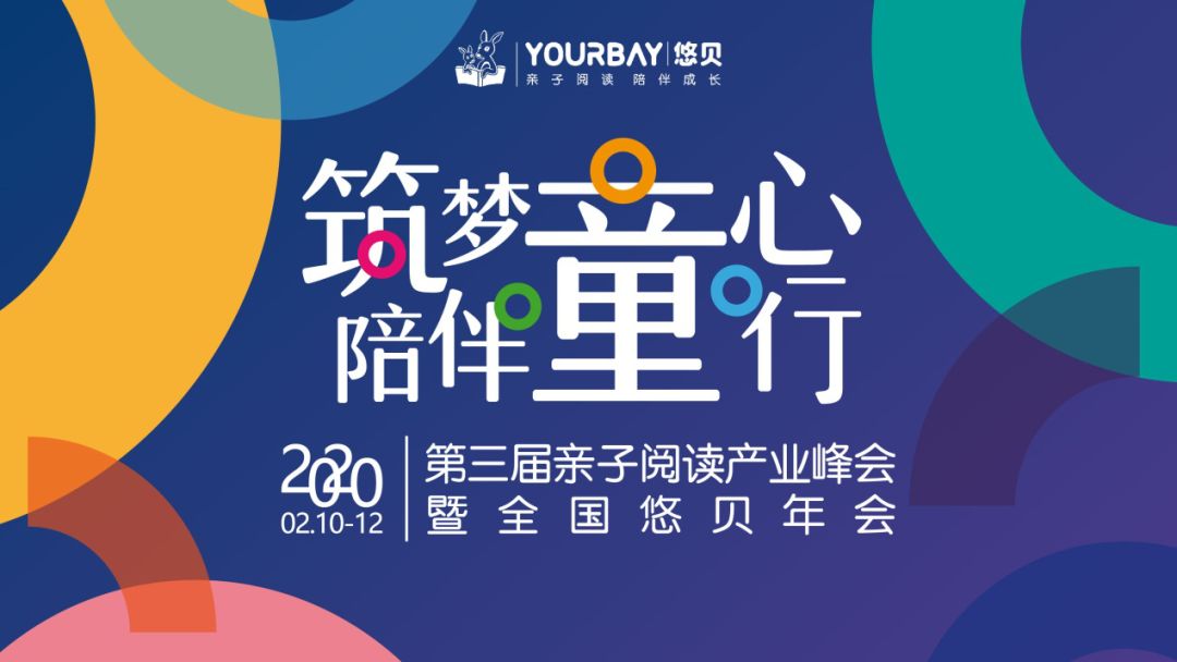 在新城市如何实现财富增长