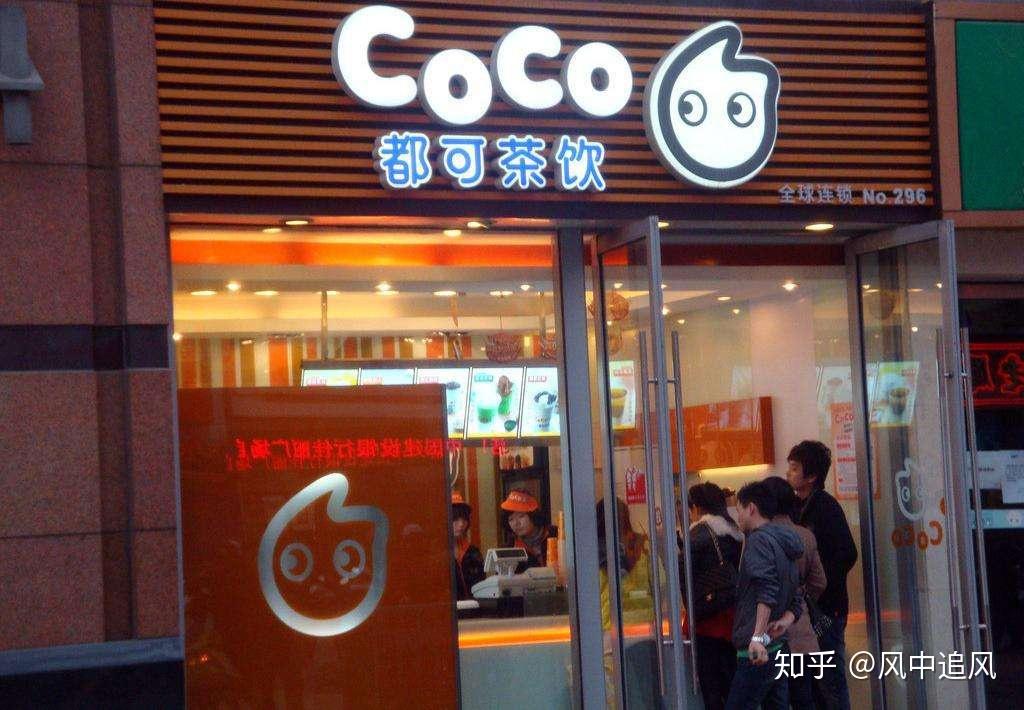 吉林省加盟奶茶店盈利空间有多大