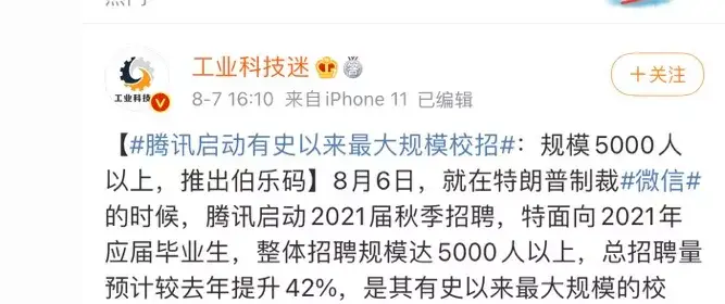 哪些兼职收入丰厚且受欢迎