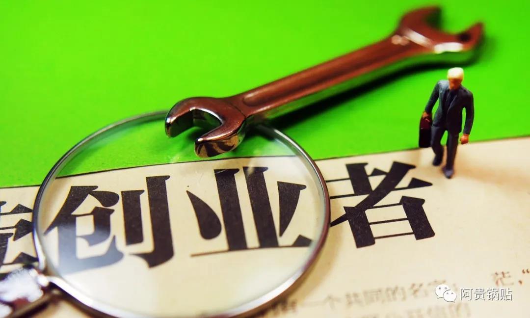 哪些早餐更赚钱且省心女性创业者如何选择