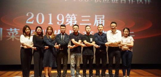 冬冬食品盈利几何幕后老板究竟是谁