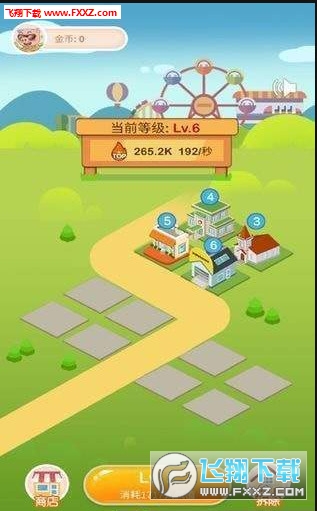 哪里能下载到好玩的农场赚钱游戏APP安卓版农场经营赚钱秘籍