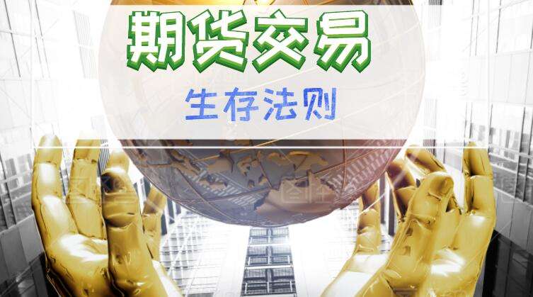 凉皮买卖不盈利是否触及法律红线