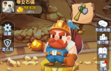 哪些养鱼赚钱游戏拥有区块图下载功能