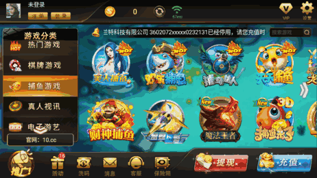 凯顺麻将真的能赚钱揭秘游戏盈利真实性
