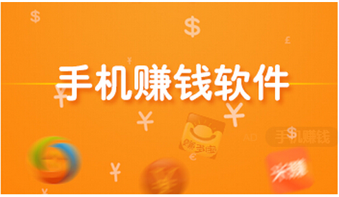 哪些兼职更赚钱探寻高收入兼职之路