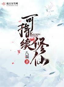 忘羡小说创作能否实现盈利之路
