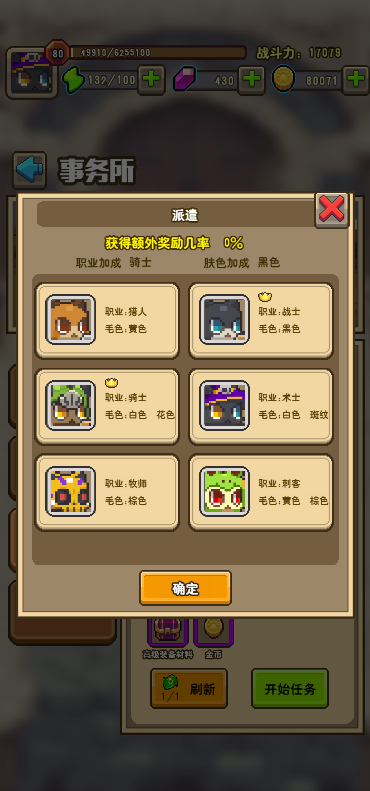 如何用猫咪创作视频赚钱发布策略大揭秘