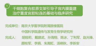 哪些养生项目能赚钱探究盈利的养生之道