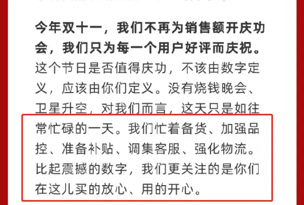 低价茶叶销售真能盈利吗探究茶叶营销的套路与真相