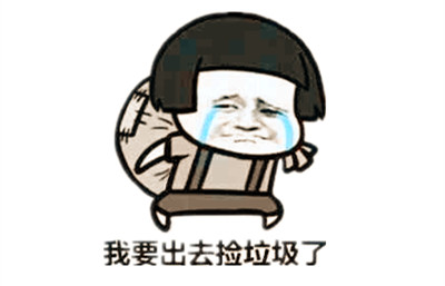 究竟什么行业赚钱多我们该如何选择