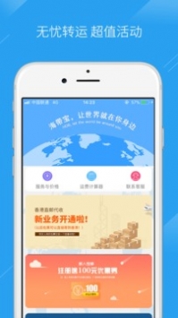 哪些养鱼赚钱软件值得下载最新版本体验如何