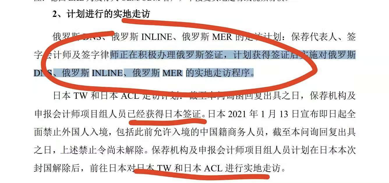 出口退税真的能盈利吗知乎热议解析