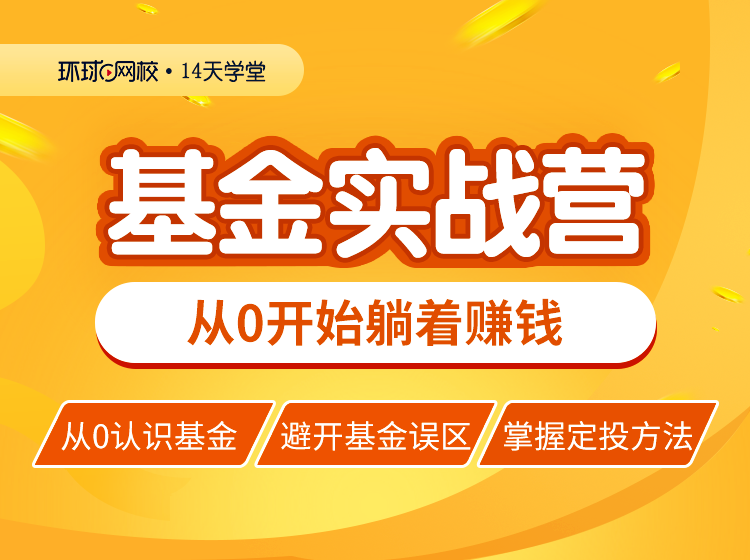 分销代理如何实现盈利