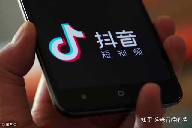 如何用手机软件刷抖音赚钱专业挣钱工具揭秘