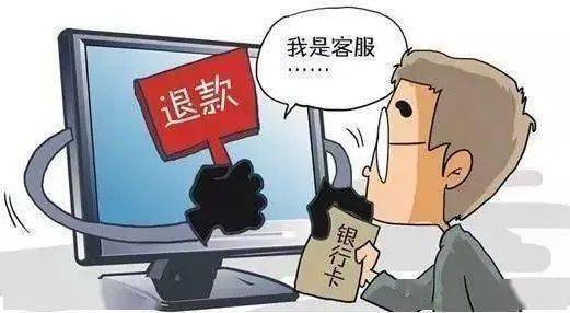 出口骗税真的能赚钱吗深度剖析出口骗税现象
