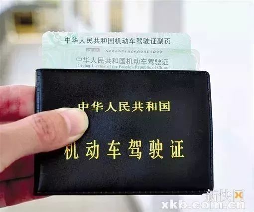 哪些证书具有高含金量考证赚钱之路揭秘