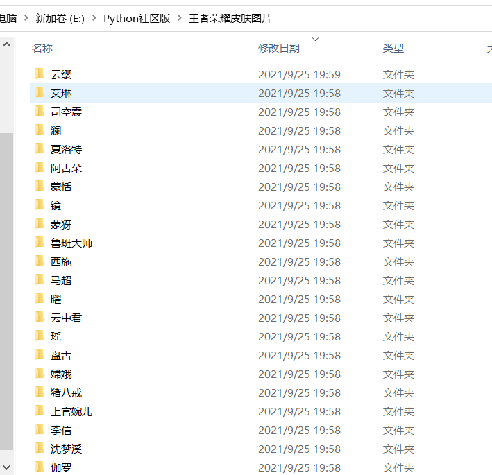 真的存在全自动赚钱程序吗一探究竟源码奥秘