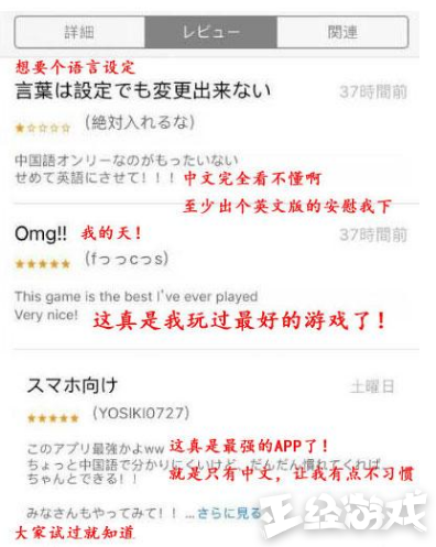 分解师真的能赚钱吗日赚多少钱合理预期