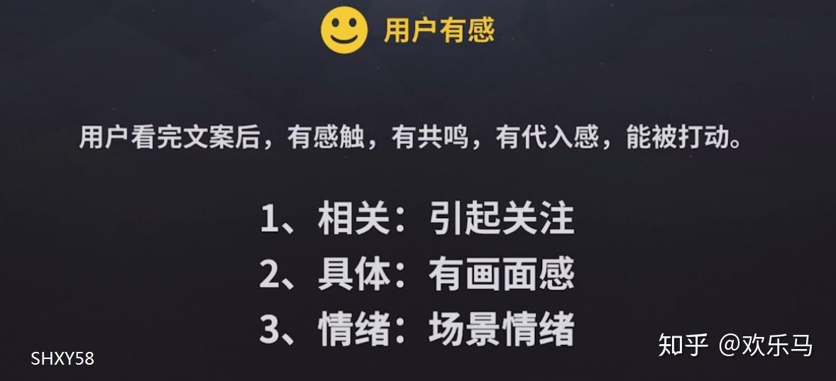 出门打拼哪些朋友圈文案能赚足眼球