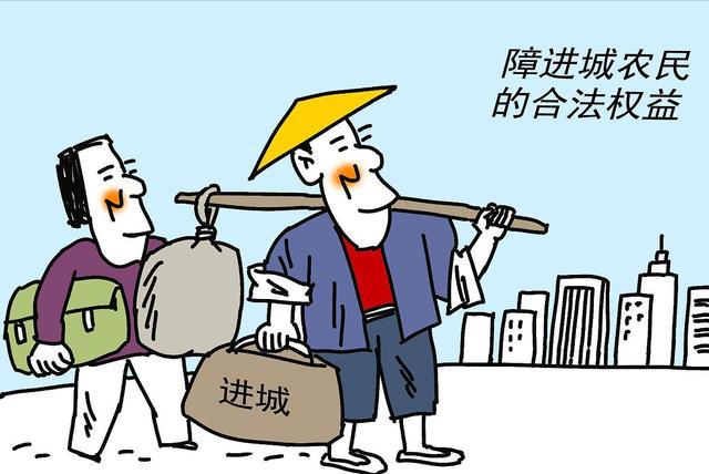 农民进城如何寻觅致富之路农村又能做什么赚钱