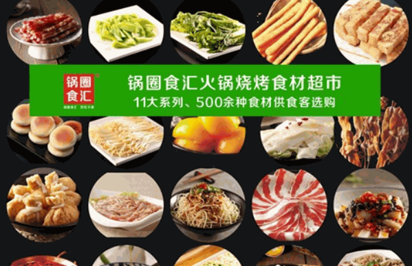 麻辣拌生意盈利可观吗开店是否明智之选