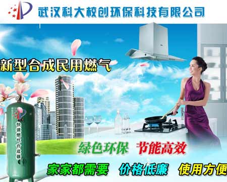 加盟代购店真的盈利吗能否实现赚钱梦想