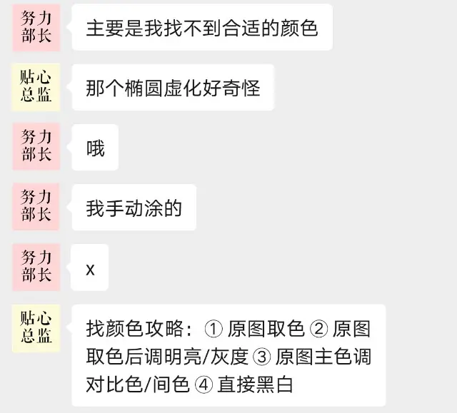 短信创作也能赚钱探究短信写手职业真相