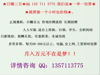 女生在县城如何赚钱哪些工作更适合