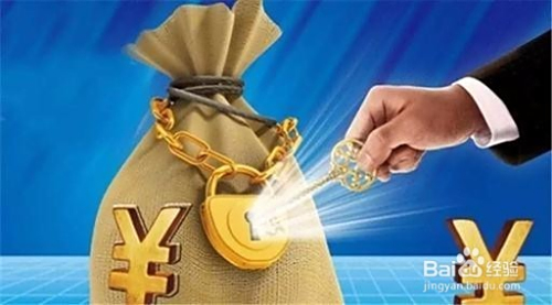 哪些软件掌握了行业赚钱的秘密悄无声息赚大钱的行业有哪些