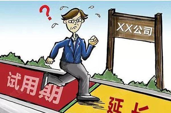 签订合同后公司盈利前景如何