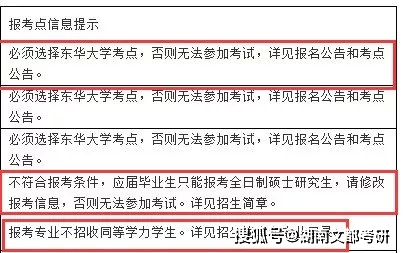 哪些无成本快赚方法去年大行其道