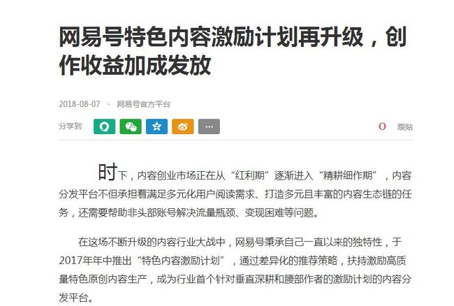 出租床位真的能盈利吗探讨赚钱之道