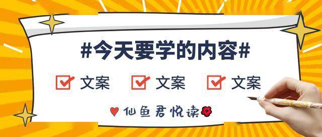 如何用文案吸引人们前往广东赚钱