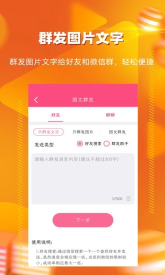 哪些赚钱软件位居榜首全国公认排名第一的是哪款