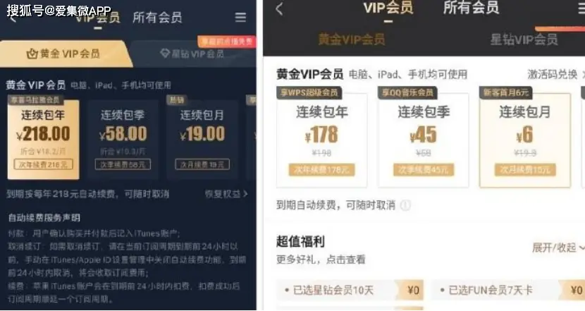 哪里还有免费挖比特币的APP曾有的网站是否依旧可行