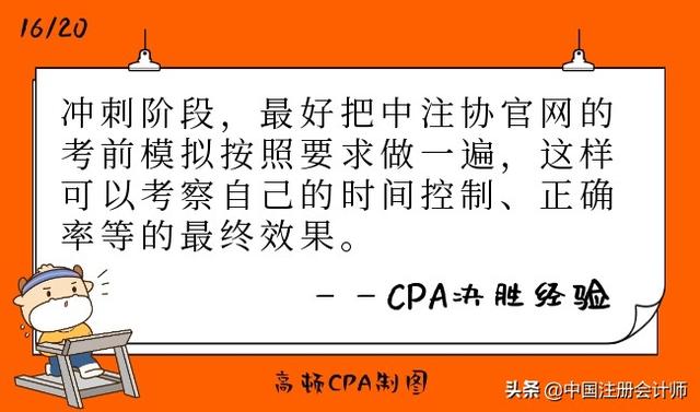 签约写小说如何盈利注意要点一览