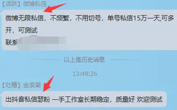如何用博客平台赚钱探索十六种高效盈利方法