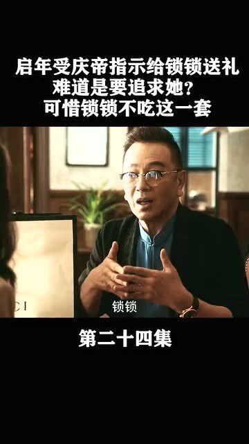 大家都在追逐财富你却在思考什么