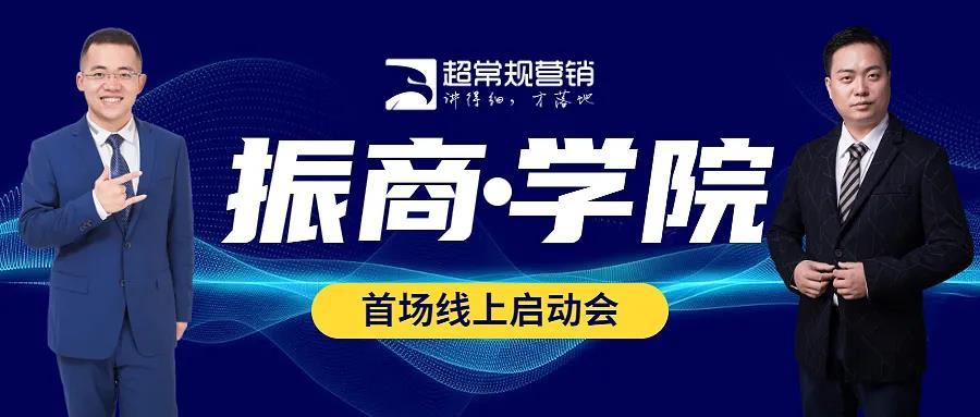 决明子沙池摆摊真赚钱吗玩法大揭秘