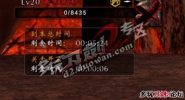 刀剑2工作室如何在新区实现盈利