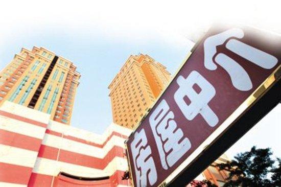 哪家房产中介卖房利润高如何选择优质卖房中介