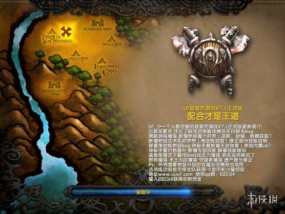 冰封王座地图赚钱秘籍何在使用攻略大揭秘