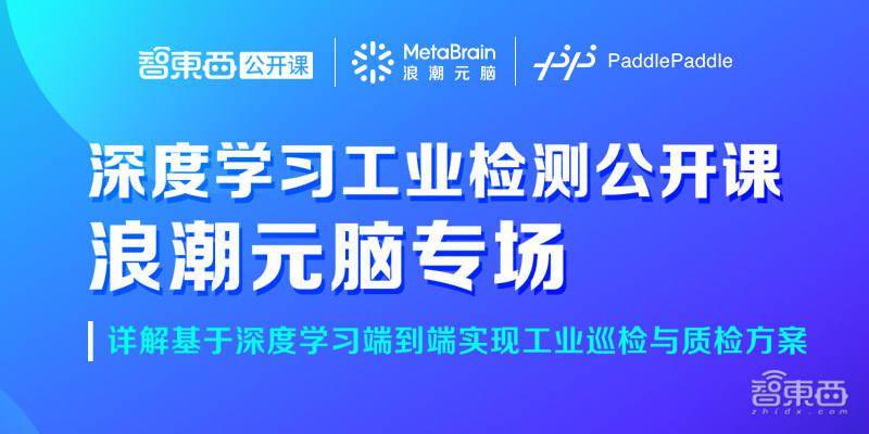 微头条带货真赚钱吗实战课程深度解析