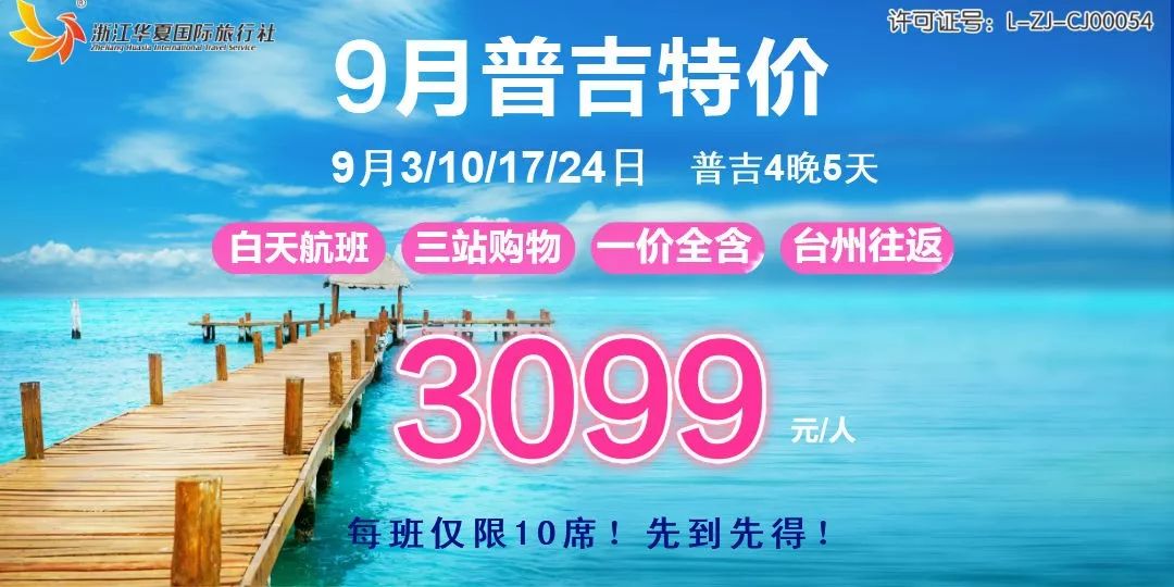 在山上游商卖玩具赚钱吗哪些商品最畅销